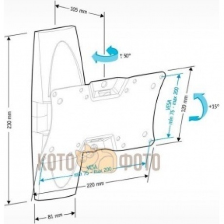 Кронштейн Holder LCDS-5062 черный глянец для тв 19-32 настенный +15 поворот 50 (до 30кг) - фото 4
