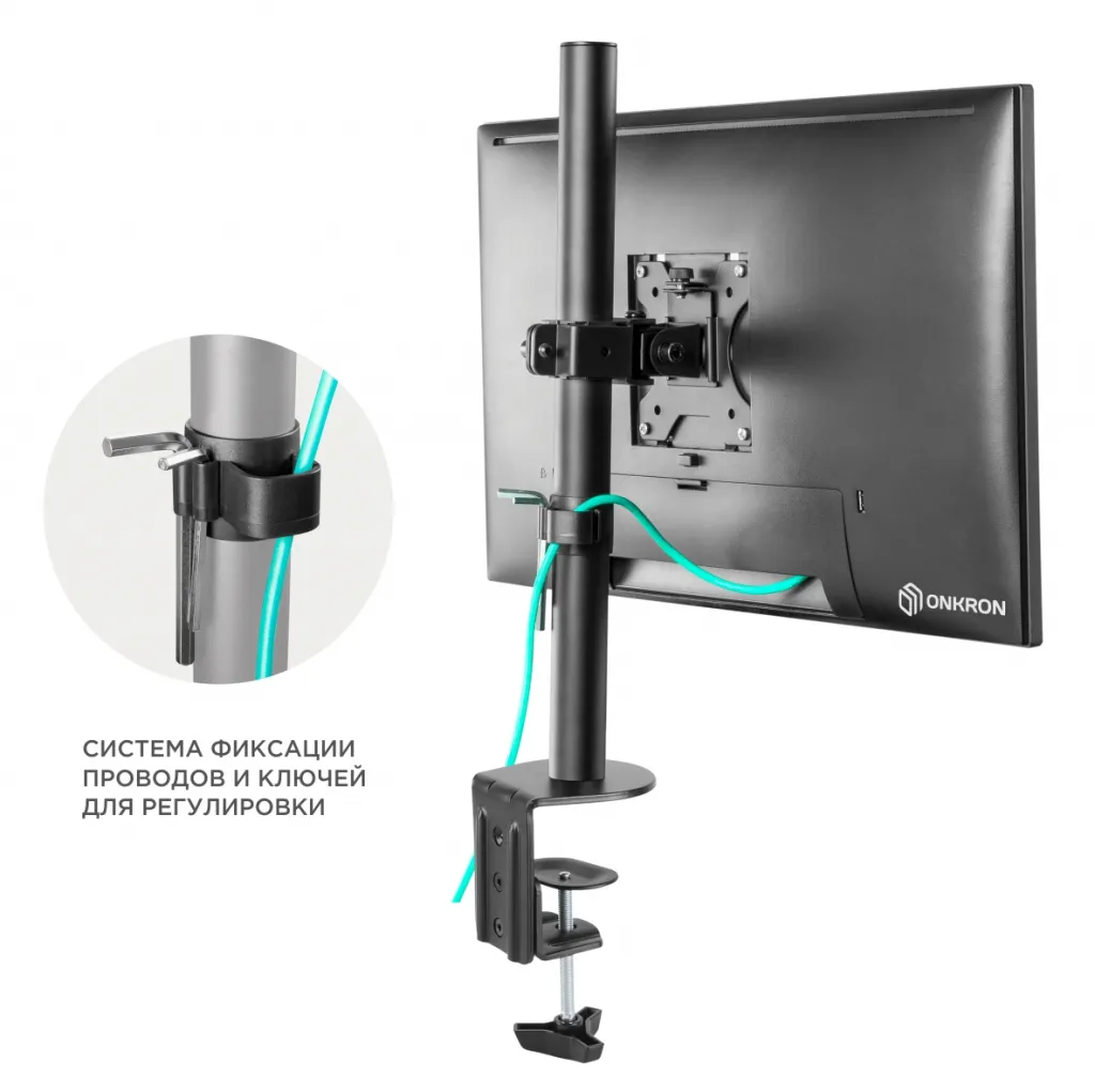 Кронштейн настольный ONKRON D101E 10-34"(д/мониторов, наклон -45°/+45°, поворот360°, 10кг, черный) - фото 5