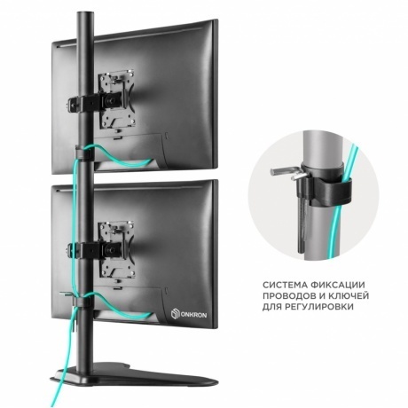 Кронштейн для мониторов Onkron D208FS (макс.16кг) черный - фото 5