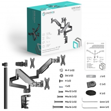 Кронштейн ONKRON G280 черный - фото 5