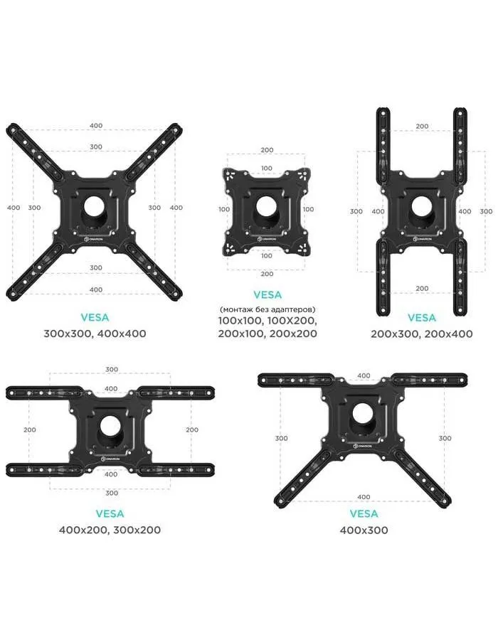 Кронштейн для телевизора Onkron NP40 (макс.35кг) черный - фото 4