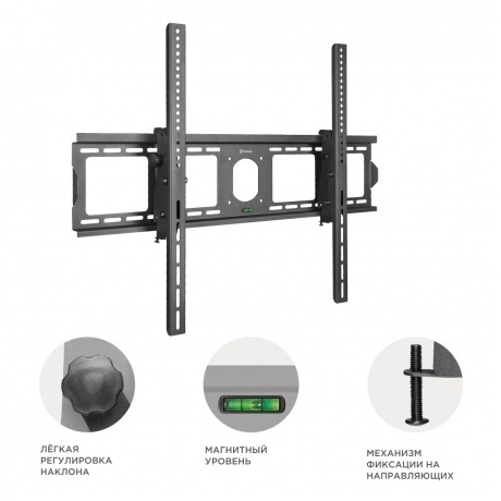 Кронштейн Onkron UT4 черный - фото 2