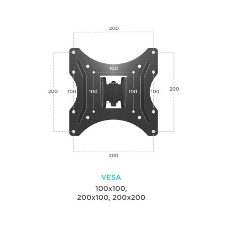 Кронштейн для телевизора Onkron NP24 (макс.35кг) Black - фото 5