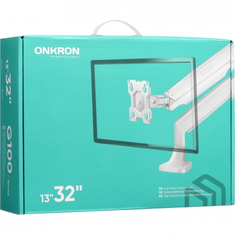 Кронштейн для мониторов Onkron G100 белый - фото 9
