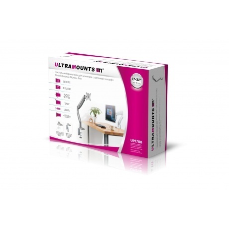 Кронштейн для мониторов Ultramounts UM708 серебристый - фото 3
