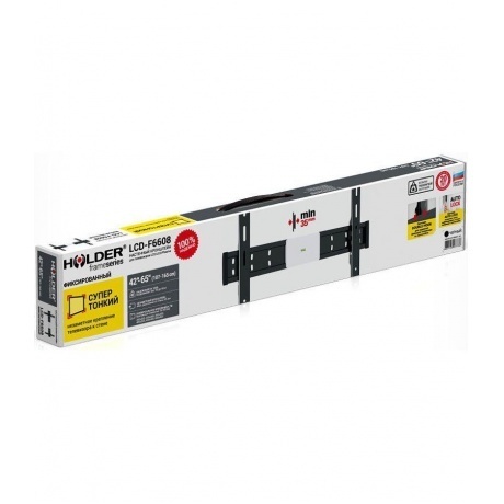 Кронштейн для телевизора Holder LCD-F6608 - фото 2