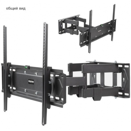 Кронштейн для телевизора Kromax PIXIS-XL-2 черный - фото 2