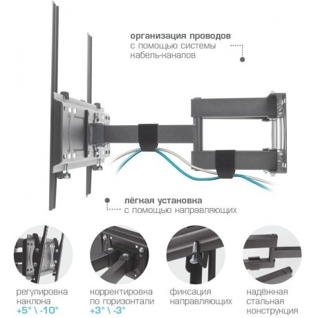 Кронштейн для телевизора Kromax PIXIS-XL-2 черный - фото 5
