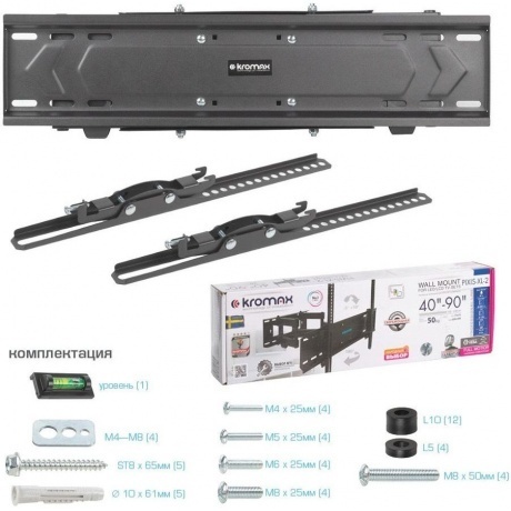 Кронштейн для телевизора Kromax PIXIS-XL-2 черный - фото 7