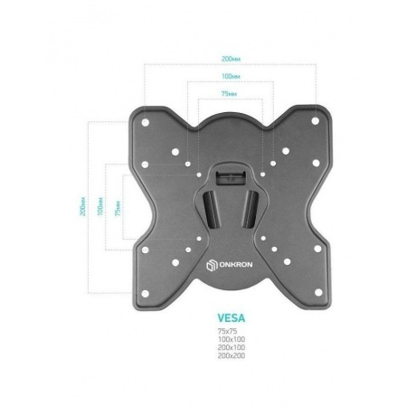 Кронштейн Onkron BASIC M1S - фото 2