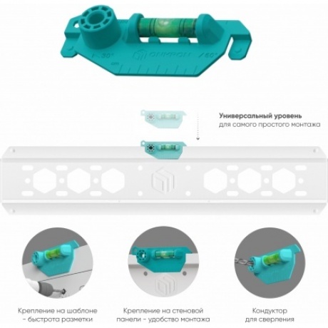 Кронштейн Onkron TM5W - фото 5