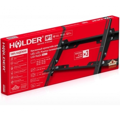 Кронштейн Holder LCD-T4624-B черный - фото 3