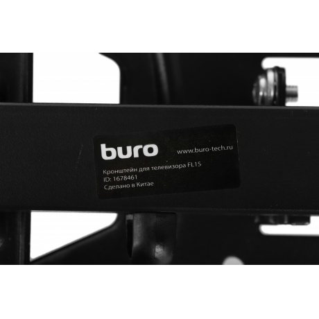 Кронштейн для телевизора Buro FL1S черный 20&quot;-48&quot; макс.15кг настенный поворотно-выдвижной и наклонный - фото 12