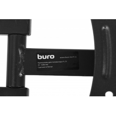 Кронштейн для телевизора Buro FL2S черный 15&quot;-29&quot; макс.12кг настенный поворотно-выдвижной и наклонный - фото 10