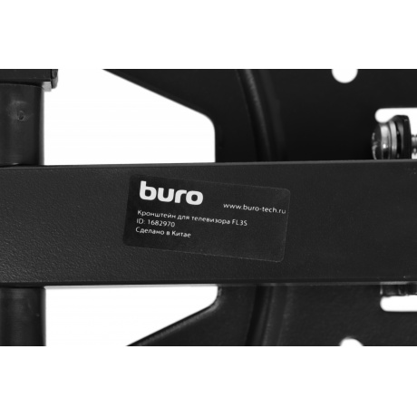Кронштейн для телевизора Buro FL3S черный 20&quot;-48&quot; макс.15кг настенный поворотно-выдвижной и наклонный - фото 9