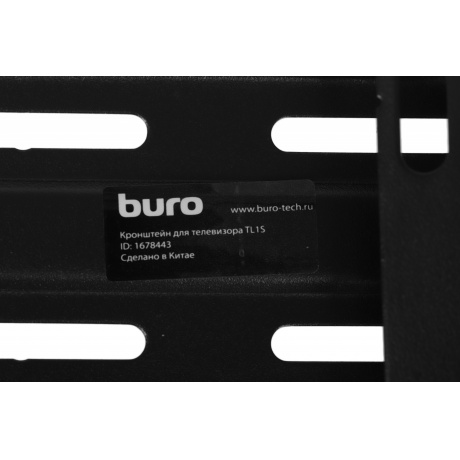 Кронштейн для телевизора Buro TL1S черный 15&quot;-48&quot; макс.25кг настенный наклон - фото 5