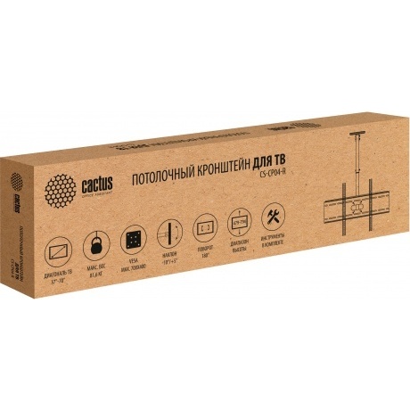Кронштейн для телевизора Cactus CS-CP04-R черный 37"-70" макс.81.6кг потолочный поворот и наклон - фото 6
