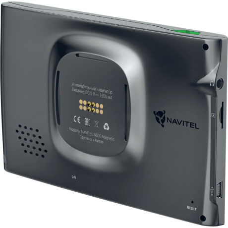 Навигатор Navitel N500 Magnetic - фото 3