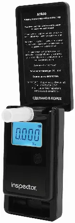 Алкотестер Inspector AT850
