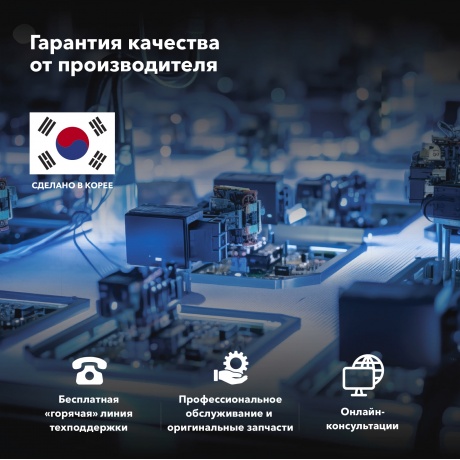 Алкотестер Inspector AT1100 электрохимический черный - фото 17