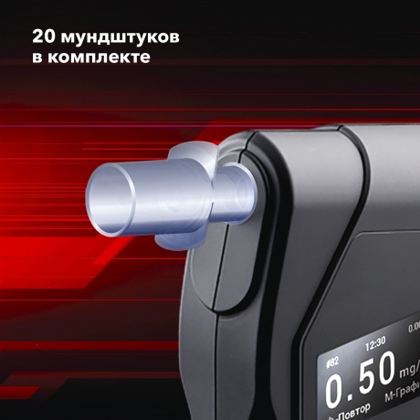 Алкотестер Inspector AT1100 электрохимический черный - фото 5