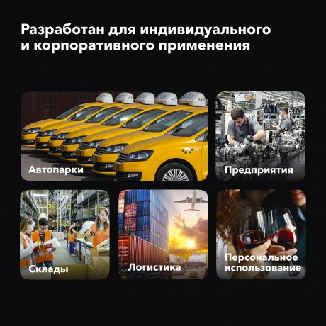 Алкотестер Inspector AT1100 электрохимический черный - фото 7