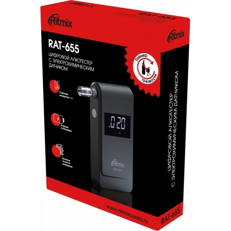 Алкотестер Ritmix RAT-655 электрохимический черный - фото 6