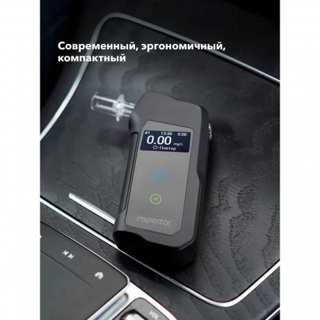 Алкотестер Inspector АТ950 электрохимический черный - фото 2