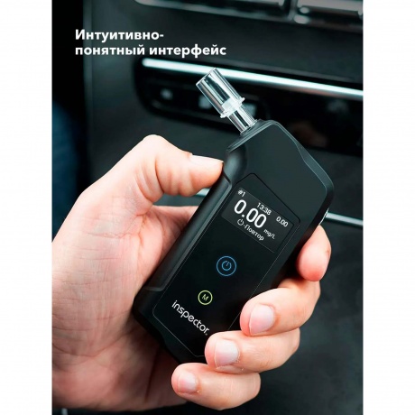 Алкотестер Inspector АТ950 электрохимический черный - фото 11