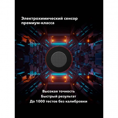 Алкотестер Inspector АТ950 электрохимический черный - фото 13