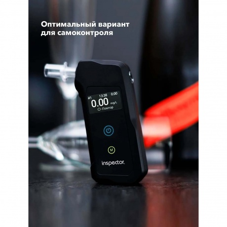 Алкотестер Inspector АТ950 электрохимический черный - фото 18
