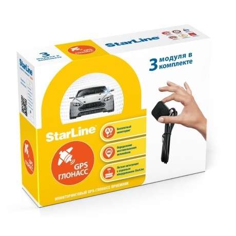 Модуль StarLine GPS/Глонасс-Master (3шт) - фото 1