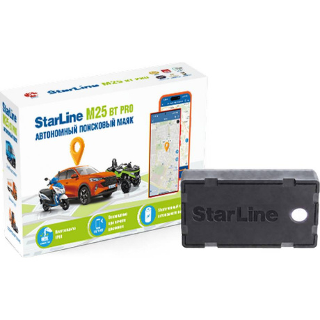 Автомобильный спутниковый маяк STARLINE M25 BT PRO - фото 2