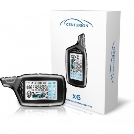 Автосигнализация Centurion X6 (2-way)