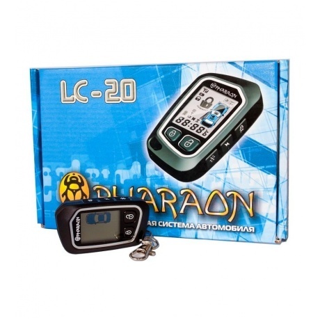Автосигнализация Pharaon LC20 - фото 2