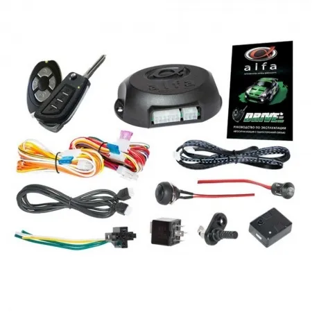 Автосигнализация ALFA Drive (1 брелок + 1 брелок под выкидной кл...