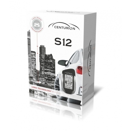 

Автосигнализация Centurion S12