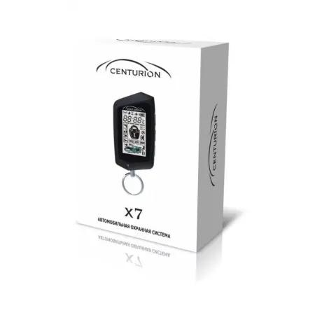 Автосигнализация Centurion X7