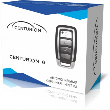 Автосигнализация Centurion 06 - фото 1