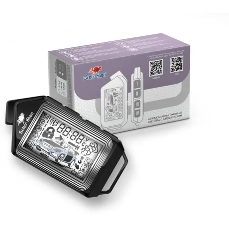 Автосигнализация Scher-Khan M20 Компл. 2.0