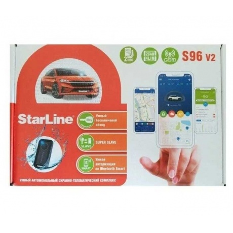 Автосигнализация StarLine Twage S96 V2 BT 2CAN+4LIN 2 Sim GSM-GPS - фото 3