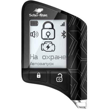 Автосигнализация Scher-Khan T1 - фото 7