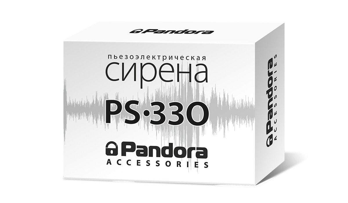 Автосигнализация Pandora DX-4G S PLus - фото 6