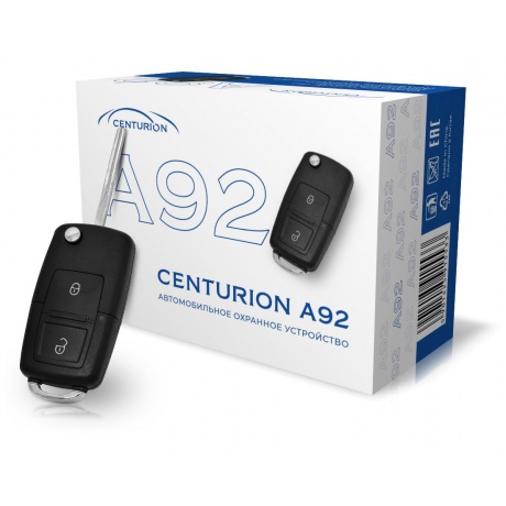 Автосигнализация Centurion A92 2254₽