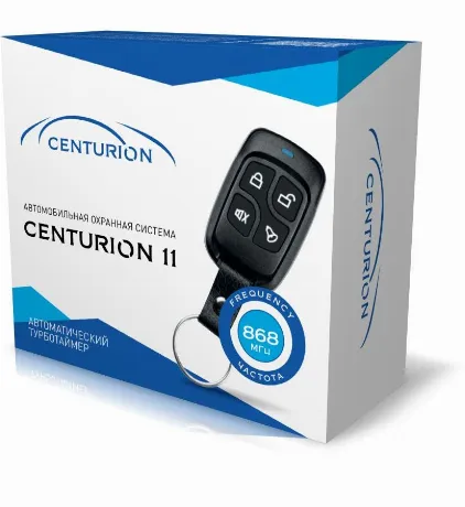 Автосигнализация Centurion 11