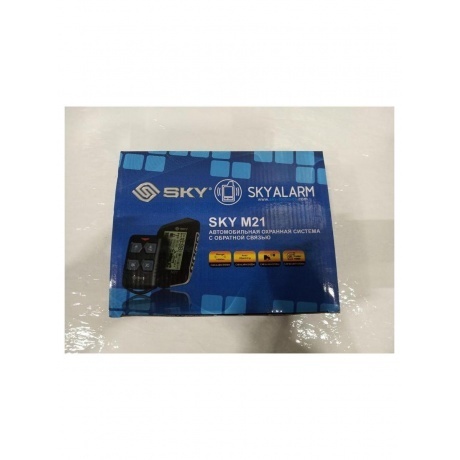 Автосигнализация SKY M21 2-way отличное состояние - фото 3