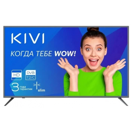 Телевизор KIVI 32H500GR - фото 1