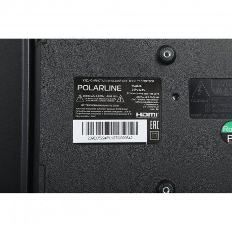 Телевизор Polarline 24" 24PL12TC - фото 26