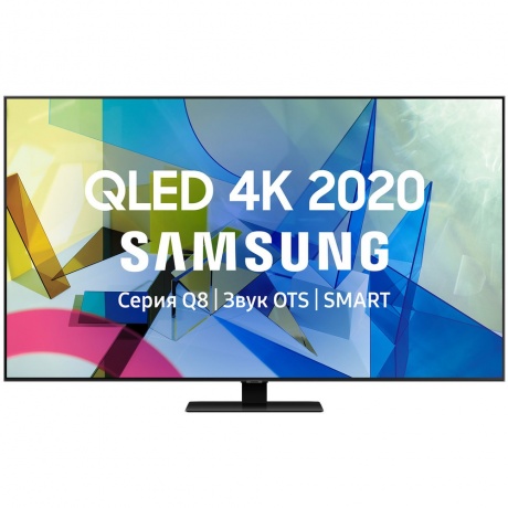 Телевизор SAMSUNG LCD 49&quot; QLED 4K QE49Q80TAUXRU - фото 1