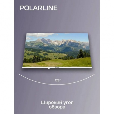 Телевизор Polarline 24PL52TC(белый) - фото 11
